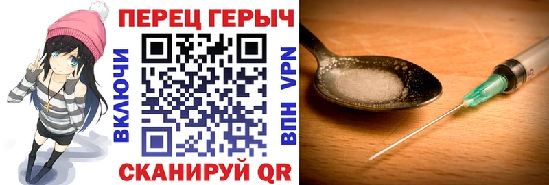 ГЕРОИН Афган  Гатчина 