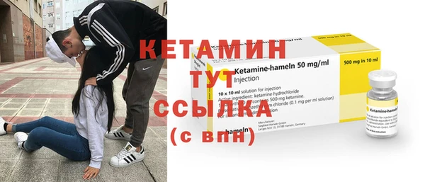 дмт Кинешма