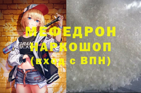 ECSTASY Баксан