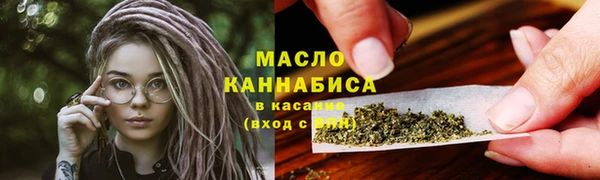 MDMA Premium VHQ Киреевск