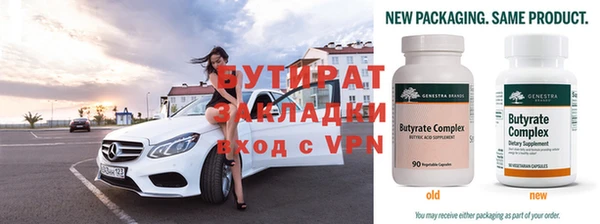 ECSTASY Баксан