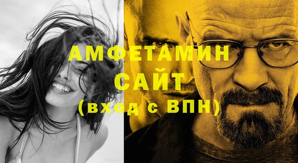 ECSTASY Баксан