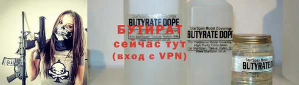 МДПВ Киренск