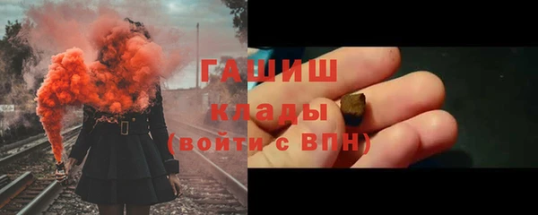 ECSTASY Баксан