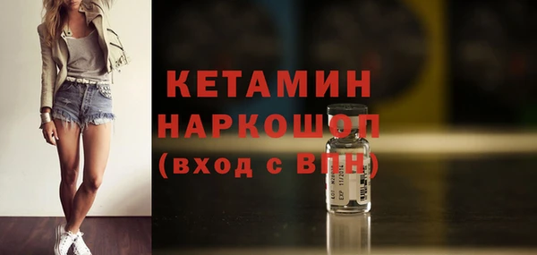 ECSTASY Баксан