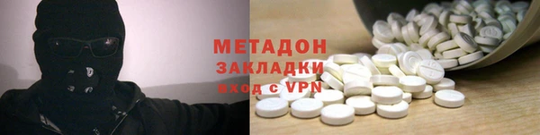 ECSTASY Баксан