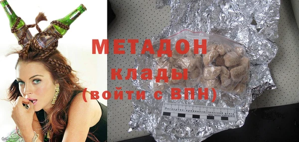 ECSTASY Баксан