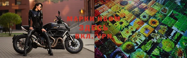 кристаллы Балабаново