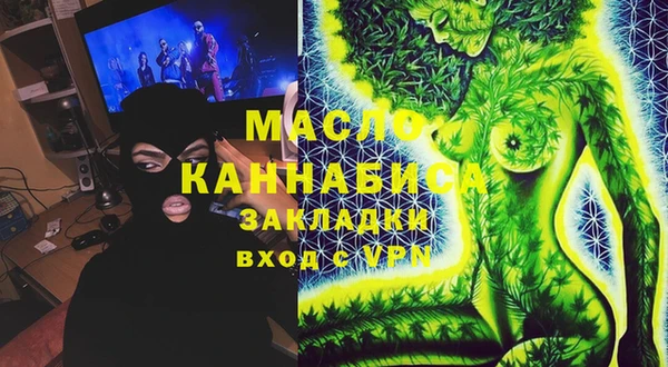 ECSTASY Баксан