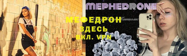 ECSTASY Баксан