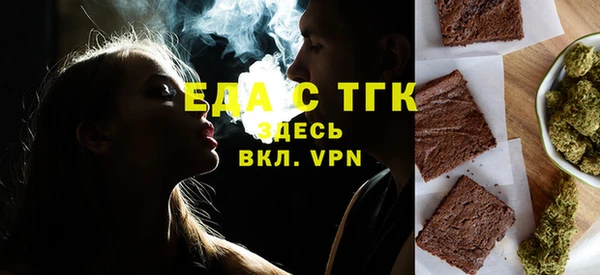 ECSTASY Баксан