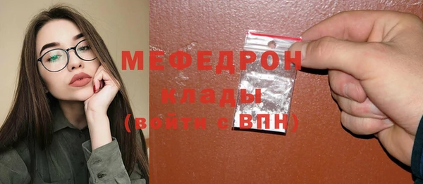 ECSTASY Баксан