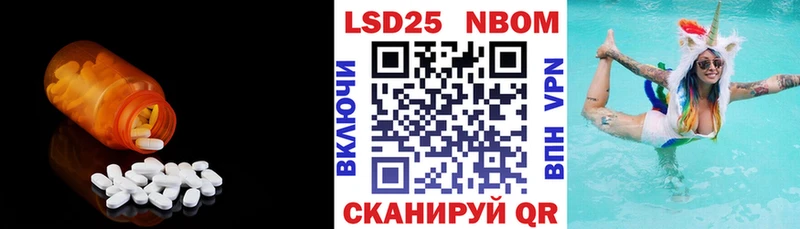 купить наркоту  Гатчина  ЛСД экстази кислота 