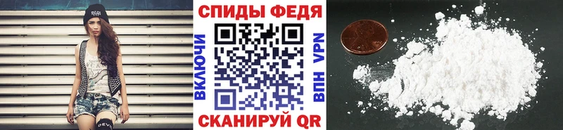 Метамфетамин винт  купить  цена  Гатчина 